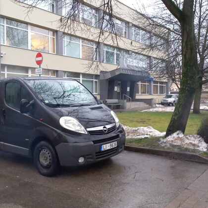 Специализированный транспорт