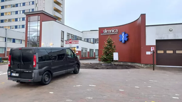 Специализированный транспорт